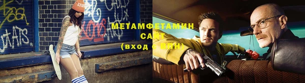 герыч Киреевск
