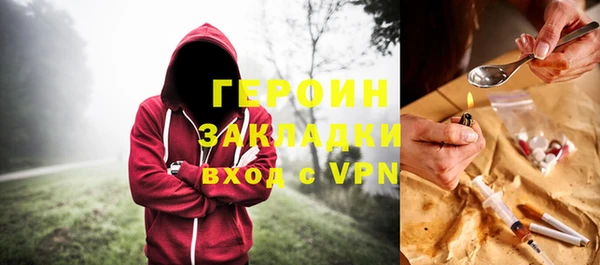 каннабис Киренск