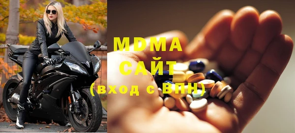герыч Киреевск