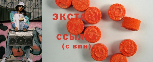 амф Кодинск