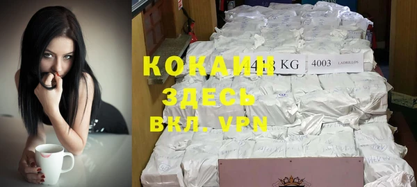 каннабис Киренск