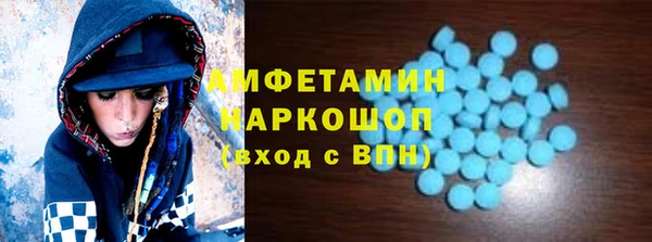 каннабис Киренск