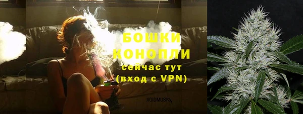 герыч Киреевск