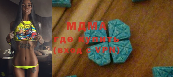 мет Кинешма
