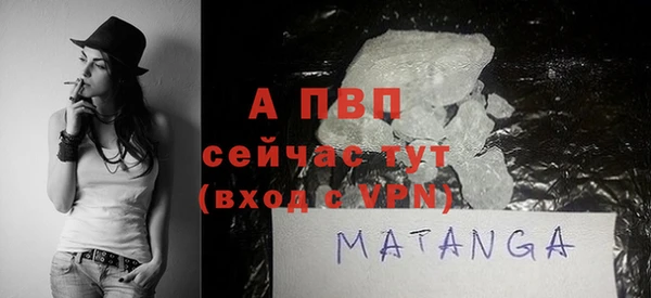 каннабис Киренск
