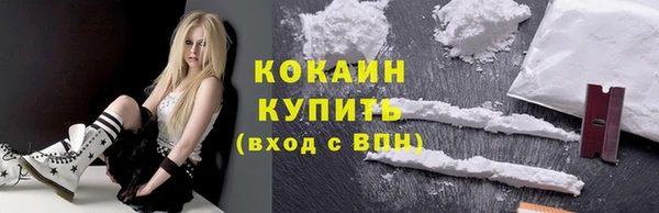 герыч Киреевск
