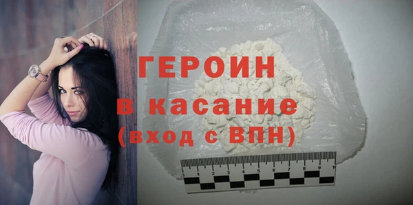 мет Кинешма