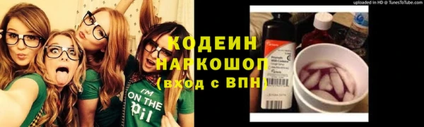 мет Кинешма