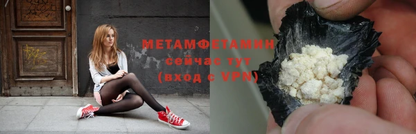 прущий лед Козельск