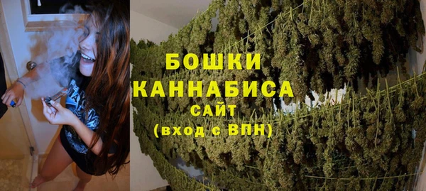 амф Кодинск