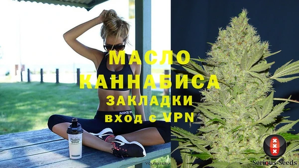 амф Кодинск