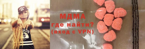 не бодяженный Козловка