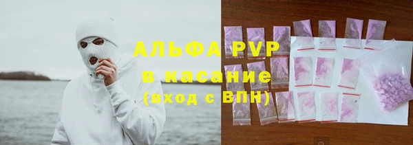 герыч Киреевск