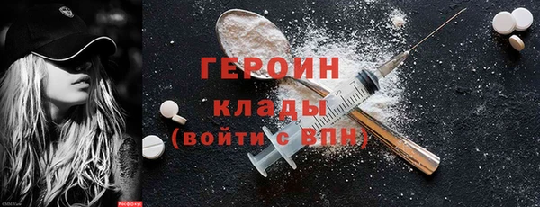 каннабис Киренск