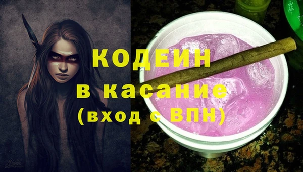 прущий лед Козельск