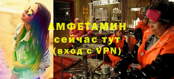 прущий лед Козельск