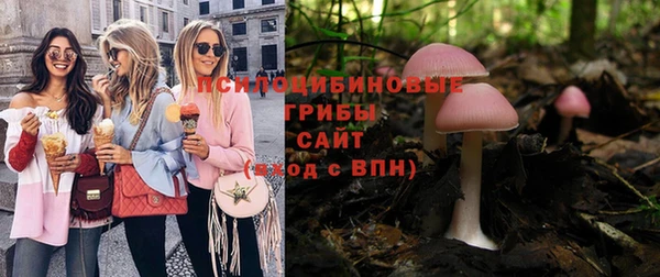 каннабис Киренск