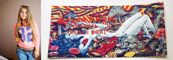 каннабис Киренск