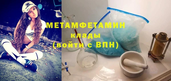 каннабис Киренск