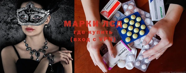 герыч Киреевск