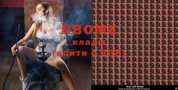 амф Кодинск