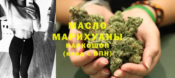 герыч Киреевск