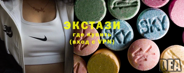 мет Кинешма