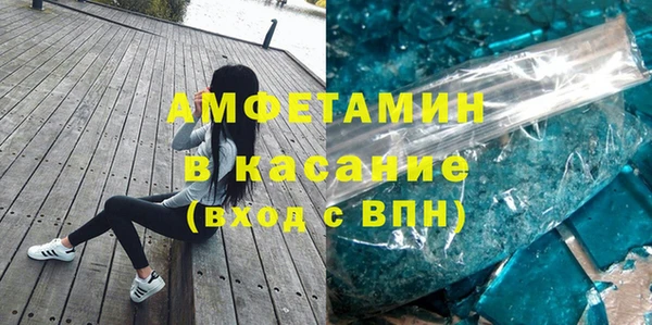 каннабис Киренск
