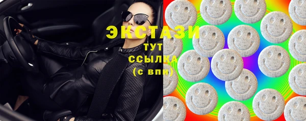 не бодяженный Козловка