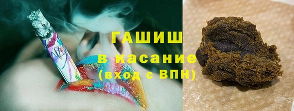 не бодяженный Козловка