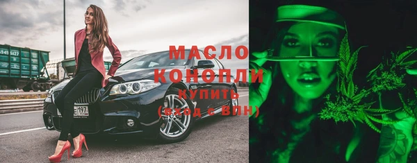 каннабис Киренск