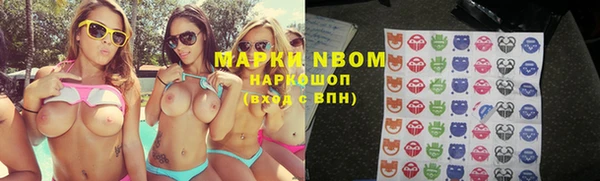 мет Кинешма