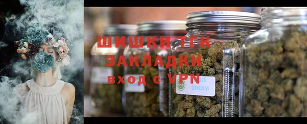 герыч Киреевск