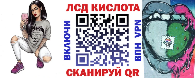 Купить  Белокуриха  Марки NBOMe 1,5мг 